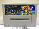 Star Ocean Nintendo Super Famicom SNES Japan - SK6865