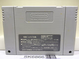 Star Fox Nintendo Super Famicom SNES Japan - SK6866