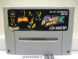 Super Bomberman 2 Nintendo Super Famicom SNES Japan - SK6867