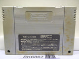 Super Bomberman 2 Nintendo Super Famicom SNES Japan - SK6867