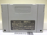 Super Bomberman 2 Nintendo Super Famicom SNES Japan - SK6870