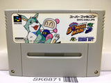 Super Bomberman 3 Nintendo Super Famicom SNES Japan - SK6871