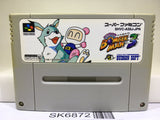 Super Bomberman 3 Nintendo Super Famicom SNES Japan - SK6872