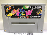 Super Bomberman Panic Bomber World Nintendo Super Famicom SNES Japan - SK6874