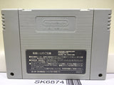Super Bomberman Panic Bomber World Nintendo Super Famicom SNES Japan - SK6874