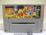 Ganbare Goemon 2 Nintendo Super Famicom SNES Japan - SK6875