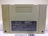 Ganbare Goemon 4 Kirakira Douchuu Nintendo Super Famicom SNES Japan - SK6877