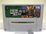 Nobunaga no Yabou Tenshouki Nintendo Super Famicom SNES Japan - SK6880