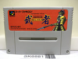 Musya Nintendo Super Famicom SNES Japan - SK6881