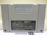 Banshee's Last Cry Kamaitachi no Yoru Nintendo Super Famicom SNES Japan - SK6882