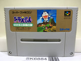 Doraemon Nobita to Yousei no Kuni Nintendo Super Famicom SNES Japan - SK6884