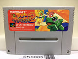 Super Wagyan Land 2 Nintendo Super Famicom SNES Japan - SK6885