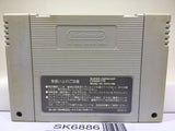 SD The Great Battle Gundam Nintendo Super Famicom SNES Japan - SK6886
