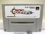 Chrono Trigger Nintendo Super Famicom SNES Japan - SK6887