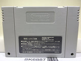 Chrono Trigger Nintendo Super Famicom SNES Japan - SK6887