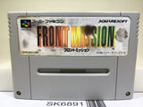 Front Mission Nintendo Super Famicom SNES Japan - SK6891