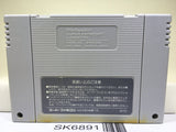 Front Mission Nintendo Super Famicom SNES Japan - SK6891