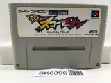 Mini Yonku Shining Scorpion Let's & Go!! Super Famicom SNES Japan - SK6896