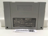 Super Robot Wars Taisen EX Nintendo Super Famicom SNES Japan - SK6899
