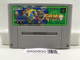 Battle Soccer Field no Hasha Nintendo Super Famicom SNES Japan - SK6900