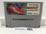 Super H.Q. Criminal Chaser Racing Nintendo Super Famicom SNES Japan - SK6901
