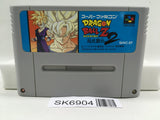 Dragon Ball Z Super Butouden 2 Nintendo Super Famicom SNES Japan - SK6904
