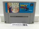 Dragon Ball Z Super Butouden 2 Nintendo Super Famicom SNES Japan - SK6905