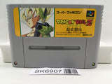 Dragon Ball Z Super Butouden Nintendo Super Famicom SNES Japan - SK6907
