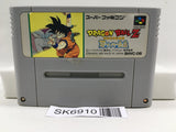 Dragon Ball Z Super Saiya Densetsu Nintendo Super Famicom SNES Japan - SK6910