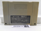 Dragon Quest V 5 Nintendo Super Famicom SNES Japan - SK6911