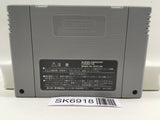 Dragon Quest VI 6 Nintendo Super Famicom SNES Japan - SK6918