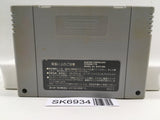 Yu Yu Hakusho Nintendo Super Famicom SNES Japan - SK6934