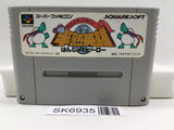 Hanjuku Hero Nintendo Super Famicom SNES Japan - SK6935