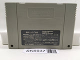 Human Grand Prix 2 Racing Nintendo Super Famicom SNES Japan - SK6937