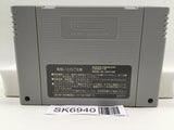Torneco no Daibouken Fushigi no Dungeon Super Famicom SNES Japan - SK6940
