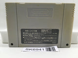 Torneco no Daibouken Fushigi no Dungeon Super Famicom SNES Japan - SK6941