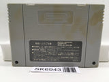F Zero Nintendo Super Famicom SNES Japan - SK6943