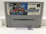 The Great Battle II 2 Last Fighter Twin Super Famicom SNES Japan - SK6944