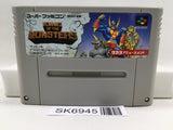 King of The Monsters Nintendo Super Famicom SNES Japan - SK6945