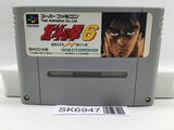 Hokuto no Ken 6 Fist of the North Star Super Famicom SNES Japan - SK6947