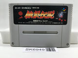 Fatal Fury Nintendo Super Famicom SNES Japan - SK6949