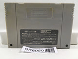 Hiouden Mamonotachi Tono Chikai Nintendo Super Famicom SNES Japan - SK6950