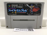 Fire Emblem Monshou no Nazo Nintendo Super Famicom SNES Japan - SK6959