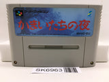 Banshee's Last Cry Kamaitachi no Yoru Nintendo Super Famicom SNES Japan - SK6963
