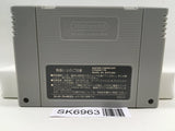 Banshee's Last Cry Kamaitachi no Yoru Nintendo Super Famicom SNES Japan - SK6963