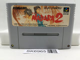 Madara 2 Nintendo Super Famicom SNES Japan - SK6965