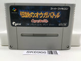 Ogre Battle The March of the Black Queen Super Famicom SNES Japan - SK6966