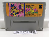 Magical Taruruuto kun Magic Adventure Nintendo Super Famicom SNES Japan - SK6970