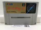 Shin Megami Tensei Nintendo Super Famicom SNES Japan - SK6971