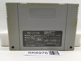 Gakkou de Atta Kowai Hanashi Nintendo Super Famicom SNES Japan - SK6976